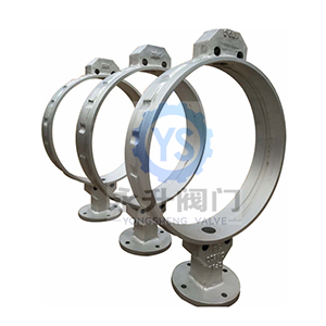 Semi Lug Stainless Steel PTFE Lined Butterfly Valve